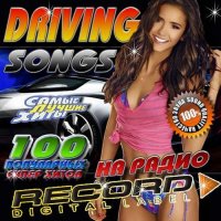 Сборник - Радио Record Driving Songs (2015) MP3