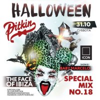 Dj Pitkin - Special Mix No.18 [ICON Halloween] (2015) MP3