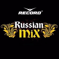 Сборник - Record Russian Mix Top 100 April 2017 (25.04.2017) (2017) MP3