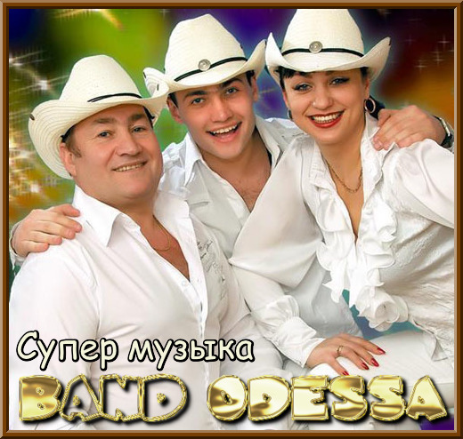 Band Odessa    -  3