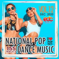 VA - National Pop Dance Music Vol.12 (2020) MP3