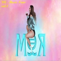 VA - Music News vol.3 (2020) MP3