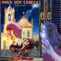 Seu Roque Tupinamba - Дискография [3CD] (2018-2022) MP3