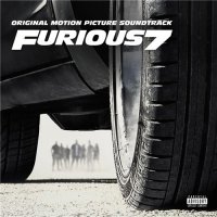 VA - Форсаж 7 / Furious 7 (2015) MP3
