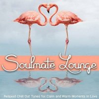 VA - Soulmate Lounge (2015) MP3