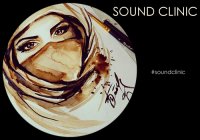  - Car Audio.    [Sound Clinic - Special Edition] (2015) MP3