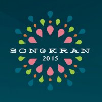 VA - Songkran Festival (2015) MP3