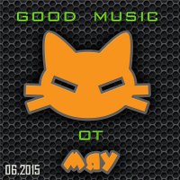 Сборник - Good Misic от Мяу [06.2015] (2015) MP3