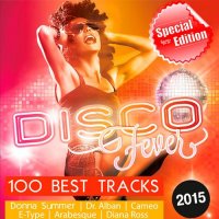 VA - Disco Fever Special Edition (2015) MP3