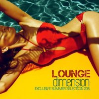 VA - Lounge Dimension (2015) MP3