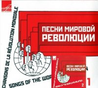 VA -    Vol.1-2 (2010-2011) MP3