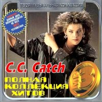 C.C. Catch -    (2012) MP3