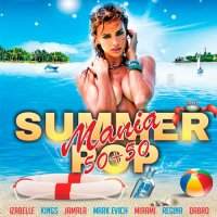 VA - Summer Pop Mania 50+50 (2015) MP3