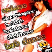 VA - Hot Dance vol 150 (2011) MP3