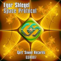 Egor Shlegel - Space Protocol (2015) MP3