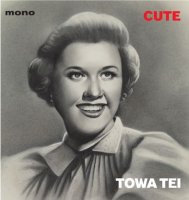 Towa Tei - Cute (2015) MP3
