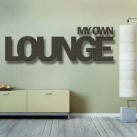 VA - My Own Lounge (2015) MP3