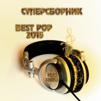 VA -  Best Pop 2015 (2015) Mp3