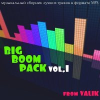 VA - Big Boom Pack from VALIK vol.1 (2015) MP3