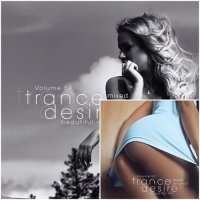 VA - Trance Desire Volume 53-54 (Mixed by Oxya^) (2015) MP3