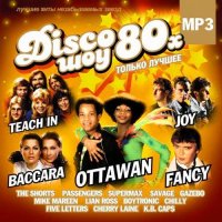 VA - Disco  80- (2007) MP3