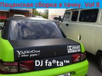 DJ Farta -    . Vol 8 (2015) MP3