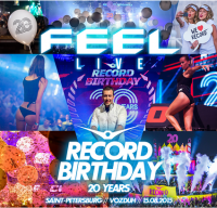 DJ Feel - Live @ Record 20th Birthday SPB [15.08] (2015) MP3