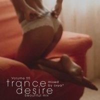 VA - Trance Desire Volume 55 (2015) MP3