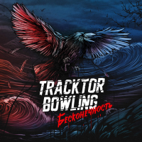 Tracktor Bowling -  (2015) MP3
