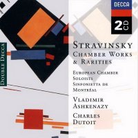  / Stravinsky - Chamber Works & Rarities [Ashkenazy, Dutoit, Gavrilov] (2003) MP3