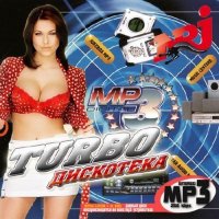  - Turbo  NRJ (2015) MP3