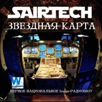 Sairtech -   trance- '' '' [41-65] (2015) MP3