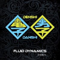 Denshi-Danshi - Fluid Dynamics (2015) MP3
