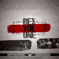 VA - REX ONE -   (2015) MP3