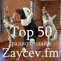  - p 50 .FM (2015) MP3