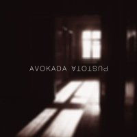 Avokada - Pustota (2015) MP3
