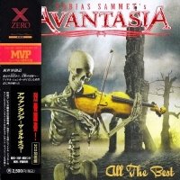 Avantasia - All the Best (Japanese Edition) (2015) MP3
