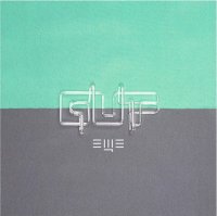 Guf -  (2015) MP3