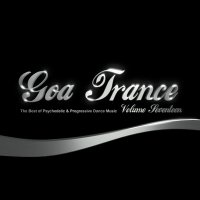 VA - Goa Trance Vol. 17 [2 CD] (2011) MP3