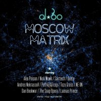 al l bo - Moscow Matrix (2015) MP3