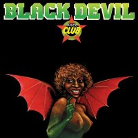 Bernard Fevre, Black Devil Disco Club - 40 Years Anniversary Discography (1975-2015) MP3