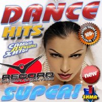VA - Dance Hits Super! 1 (2015) MP3