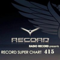 VA - Record Super Chart № 415 (2015) MP3