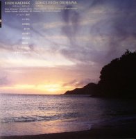 Sven Kacirek - Songs From Okinawa (2015) MP3