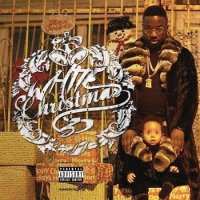 Troy Ave - White Christmas 3 (2015) MP3