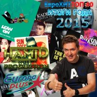 VA - EuroHit Top 40 -   2015 (2015) MP3