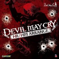 OST - Devil May Cry - Hard Rock / Heavy Metal Arrange (2015) MP3