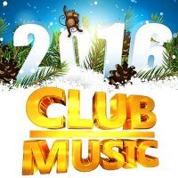 VA - Danger Club Music Christmas (2016) MP3