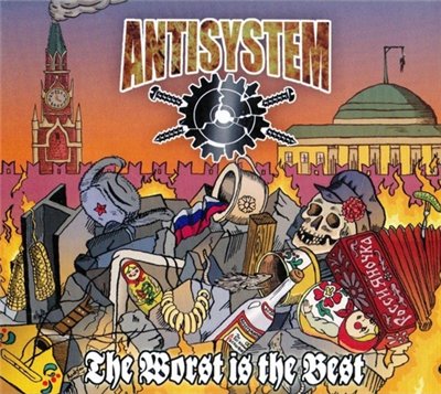 Antisystem -  (2007-2014) MP3