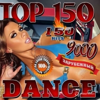 VA-Top 150 Dance (2016) MP3